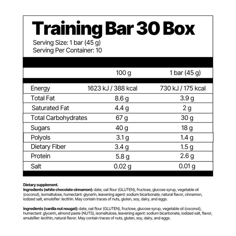Training Bar 30 Box